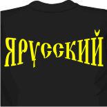 купить футболку в киеве