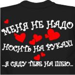 какие сувениры купить