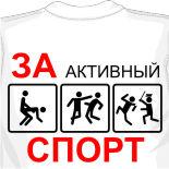футболка с картой джокер