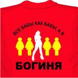 испания купить сувенир
